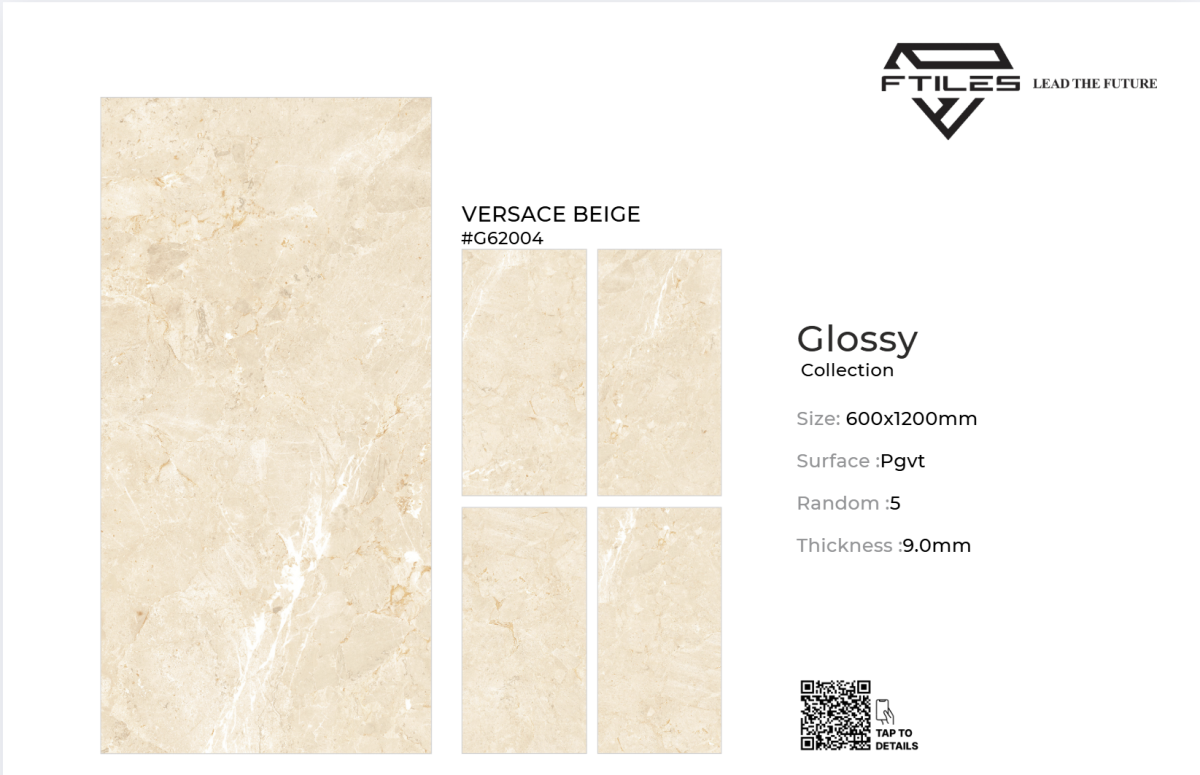 FTILES 600X1200 VERSACE BEIGE G62004