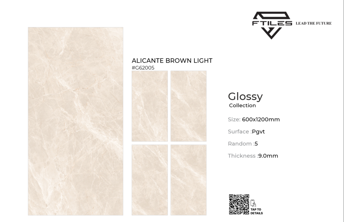 FTILES 600X1200 ALICANTE BROWN LIGHT G62005